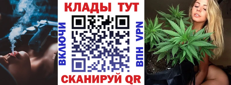 Что такое Льгов Гашиш  A-PVP  Мефедрон  Канабис 