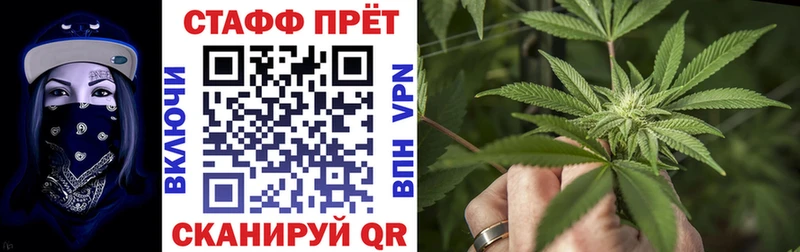 Метамфетамин Льгов