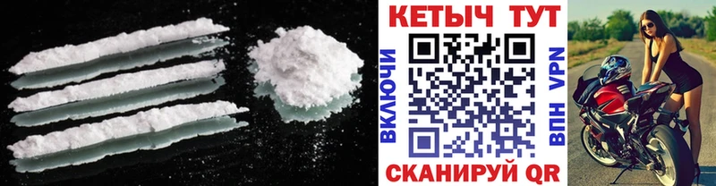 купить наркоту  Льгов  КЕТАМИН VHQ 