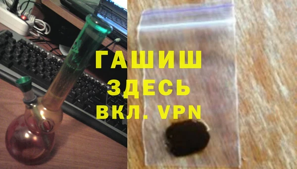 дурь Володарск