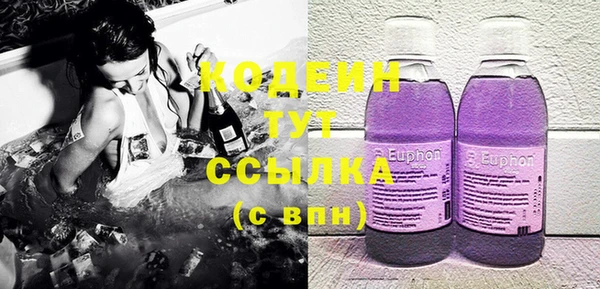 дурь Володарск