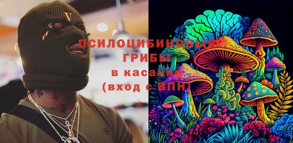прущие крисы Волосово