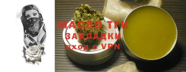 дурь Володарск