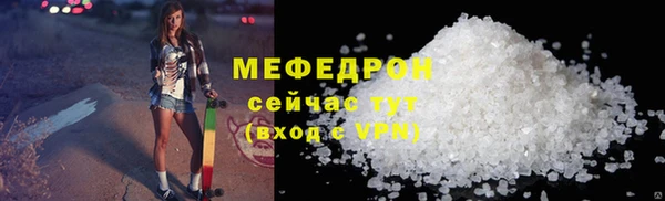 дурь Володарск