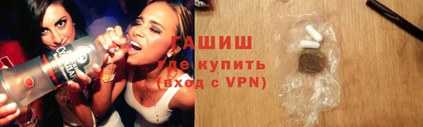 прущие крисы Волосово