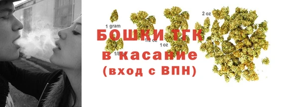 прущие крисы Волосово