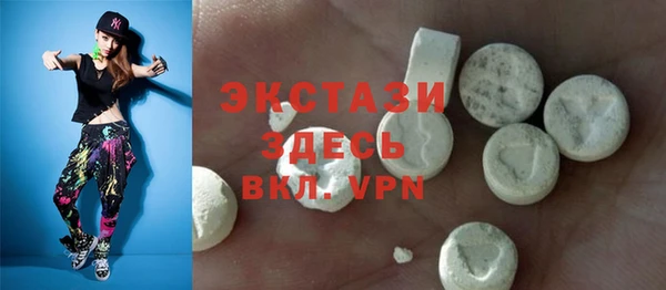 дурь Володарск