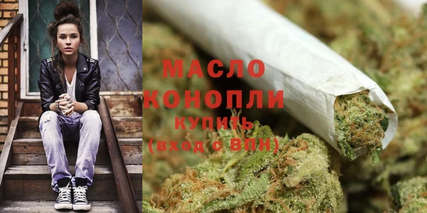 дурь Володарск