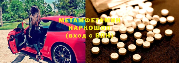дурь Володарск