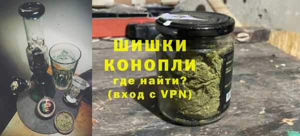 дурь Володарск