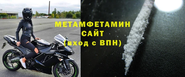 дурь Володарск