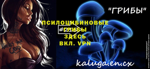 прущие крисы Волосово