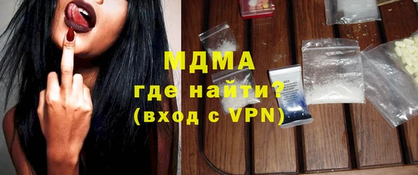 прущие крисы Волосово