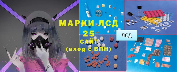 дурь Володарск