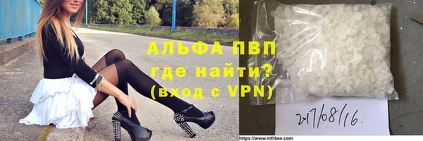 прущие крисы Волосово