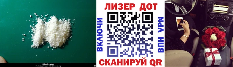blacksprut как войти  Льгов  Лсд 25 экстази кислота 